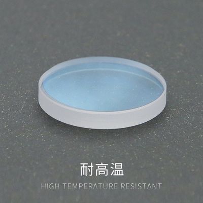 Precitec WSX ফাইবার লেজার প্রতিরক্ষামূলক লেন্স 34mm লেজার কাটার লেন্স